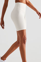 Julianna Wide Waistband Sports Shorts